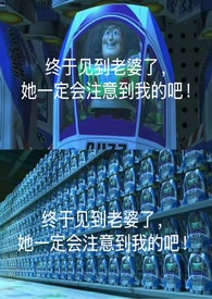 脸盲怎么办