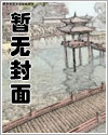 真是有够逊的是什么意思