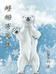 蜉蝣在山东叫什么